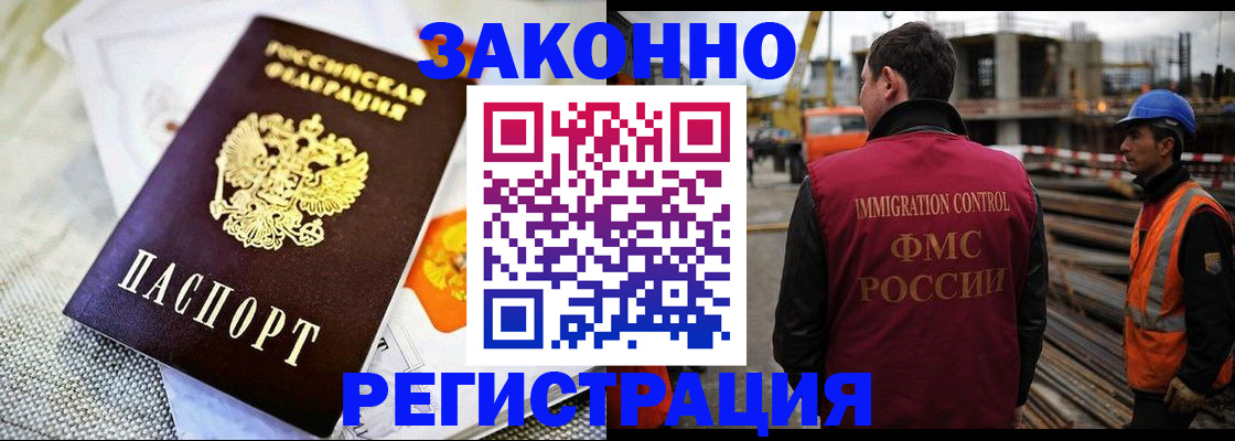 пропишу в квартире в Шуе