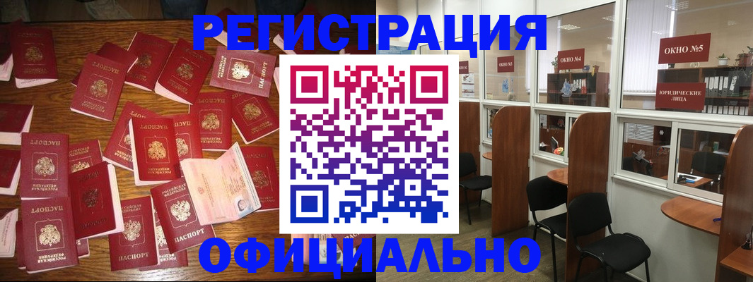пропишу в квартире в Шуе